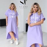 《SТ-Style》Стильная женская одежда! Новинки сезона