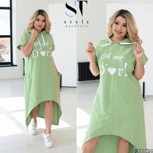 ST Style Платье 68624