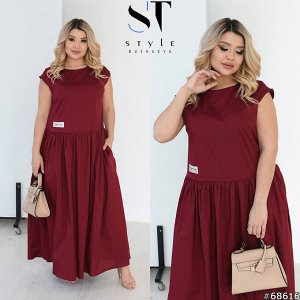 ST Style Платье 68616