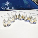 Набор 6 стопок Glasstar &quot;Триумф&quot; / 60 мл