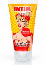 Гель-любрикант INTIM HOT серии LIMITED EDITION туб пластиковый 50 г