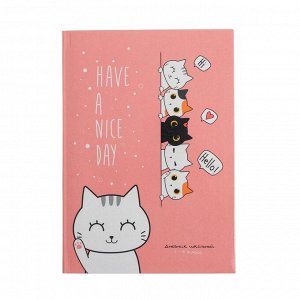 Дневник для 1-4 классов "Приветливые котики", интегральная обложка, глянцевая ламинация, 48 листов