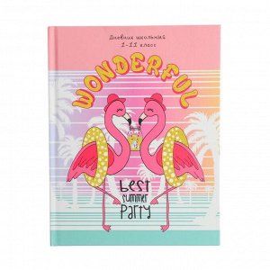Дневник универсальный для 1-11 классов "Пара фламинго" твёрдая обложка, матовая ламинация, блёстки, 40 листов