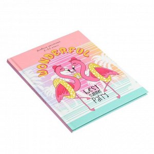 Дневник универсальный для 1-11 классов "Пара фламинго" твёрдая обложка, матовая ламинация, блёстки, 40 листов