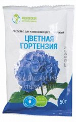 Цветная Гортензия ИЦО 50гр (ФХИ)/(Зеленое сечение) квасцы для изменения цвета 50шт/уп