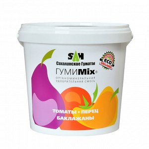 Удобрение ГумиMIX для Томатов,перца,баклажанов 0,9 кг( марка А) (Сах. Гуматы) (12шт/уп)