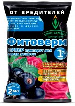 Фитоверм Супер 1% (2мл) (Евро-С) (200шт/уп) от клещей и др.вредителей