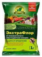 Экстрафлор от луковой мухи и крестоцветной блошки №5 1г (Евро-С) (200шт/уп)