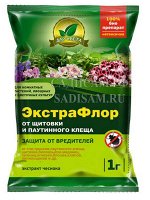 Экстрафлор от щитовки и паутинного клеща №9, 1г (Евро-С) (200шт/уп)