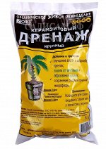 Дренаж керамзитовый 2л крупный 5-40мм &quot;Земля-Матушка&quot; (БИ) (10шт/уп)