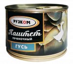 Рузком Паштет 180 гр печеночный Гусь ж/б ключ /30