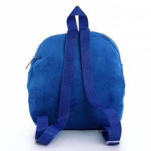 Рюкзак детский «Зайка», с пайетками, 23х28 см