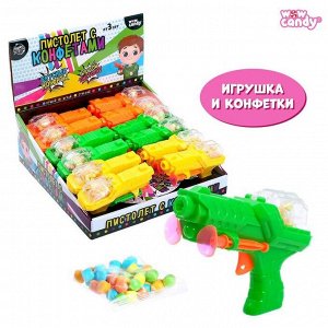 Игрушка с конфетками «Пистолет», МИКС