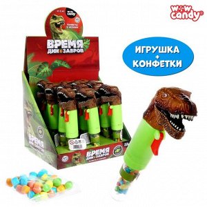 Игрушка с конфетками «Время динозавров»
