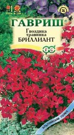 Семена Цветы Гвоздика 0,1г Гавриш