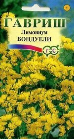 Семена Цветы Лимониум Гавриш