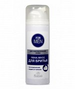 Пена - мусс для бритья FOR MEN для чувствительной кожи 200мл