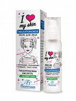 Гиалуроновое желе &quot;I LOVE MY SKIN&quot; для лица 75мл