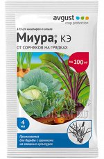 Миура 4мл (Август) (200шт/уп) от сорняков