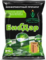 БиоДар 25г пак (Евро-С) (200шт/уп) для ухода за туалетами и хоз-бытовыми стоками