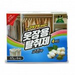 Средство против запаха (для полки одежного шкафа, аромат хлопка) 65г*4шт.