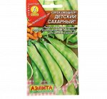 Семена Горох &quot;Детский&quot; сахарный, 10 г