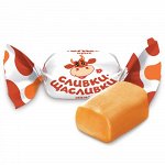 Конфеты Ирис молочный Сливки щасливки 250г 1/10