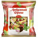 Конфеты помадные глазированный 250г Арбузный Фреш 1/18