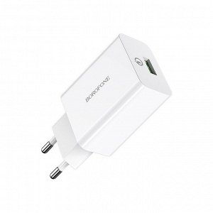 Зарядное устройство Borofone Quick Charger 18W, QC3.0