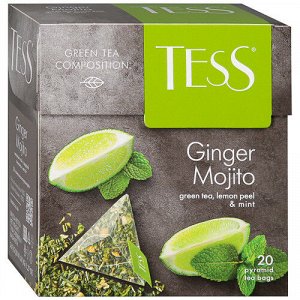 Чай Tess зеленый с цедрой лимона и мятой Ginger Mojito, 20 пирамидок
