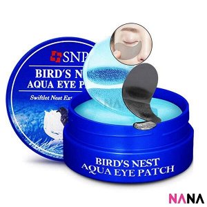 SNP Bird's Nest Eye Patch Набор патчей д/век гидрогел. с экстрактом ласточкиного гнезда , 60 шт