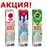 Акция Шок-Цена! Скидка 35% на зубные пасты