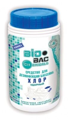 Средство для обеззараживания воды в бассейнах Biobac Хлор 60 ударный BP-CH60 (гранулы, банка 1 кг)