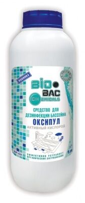 Средство для дезинфекции воды в бассейнах Biobac Оксипул активный кислород BP-OX (флакон,1 л)