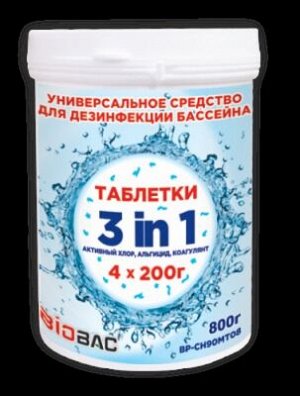 Комплексное средство для дезинфекции воды в бассейнах Biobac Универсал 3 в 1 BP-MT800 (таблетки 200 гр, банка 800 гр)