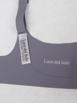 3902 Бюстгальтер (Luce del Sole) бесшовный, пуш-ап, без косточек Серия: Milano серый