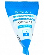 Farm Stay Скраб для лица в пирамидках с гиалуроновой кислотой Baking Powder Hyaluronic Acid Pore Scrub, 7гр*1шт