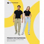 МТforce — Только раз в году -65%