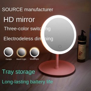 Зеркало косметическое для макияжа с подсветкой tsble lamp make up mirror