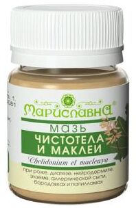 Мазь Чистотела и маклеи (при кожной сыпи, папилломах) 40 мл