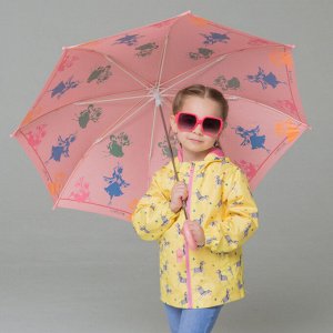 Зонт детский 051201 FJ