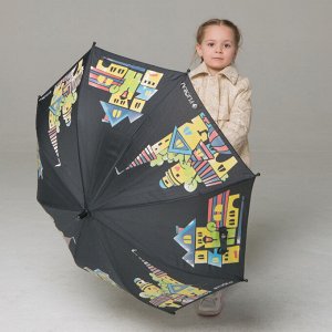 Зонт детский 051207 FJ