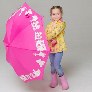 Зонт детский 051210 FJ