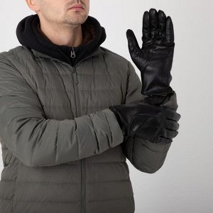 Перчатки мужские, размер 11,5, с утеплителем, цвет чёрный