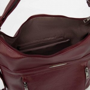 Сумка-рюкзак, отдел на молнии, 2 наружных кармана, цвет бордовый