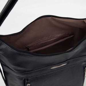 Сумка-рюкзак, отдел на молнии, 2 наружных кармана, цвет синий