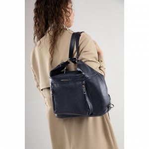 Сумка-рюкзак, отдел на молнии, 2 наружных кармана, цвет синий