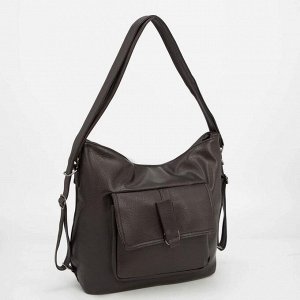 Сумка-рюкзак, отдел на молнии, 2 наружных кармана, цвет коричневый