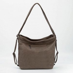 Сумка-рюкзак, отдел на молнии, 2 наружных кармана, цвет светло-коричневый