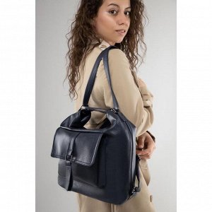 Сумка-рюкзак, отдел на молнии, 2 наружных кармана, цвет тёмно-синий